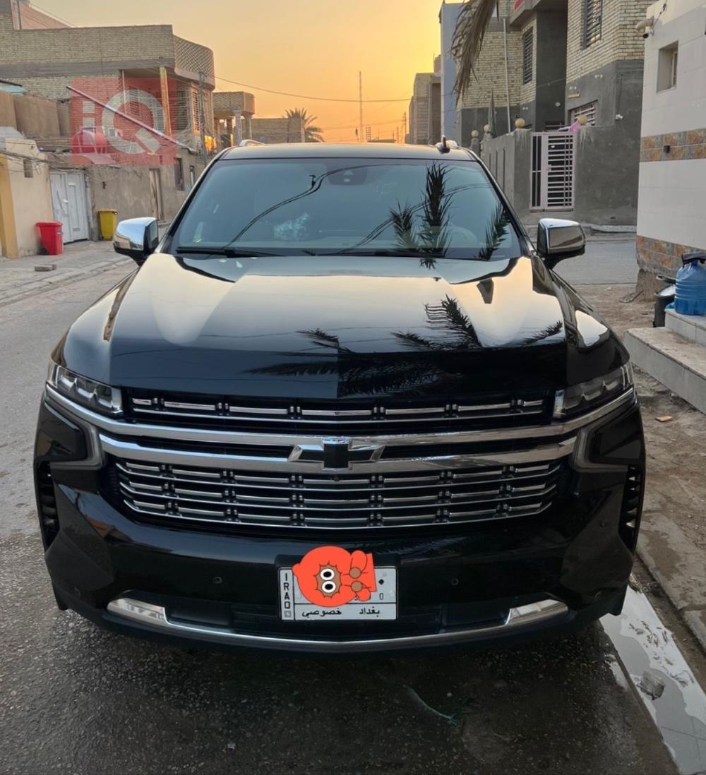 Chevrolet Tahoe